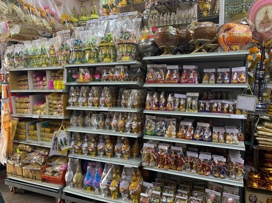 จำหน่ายเครื่องอัฐบริขาร